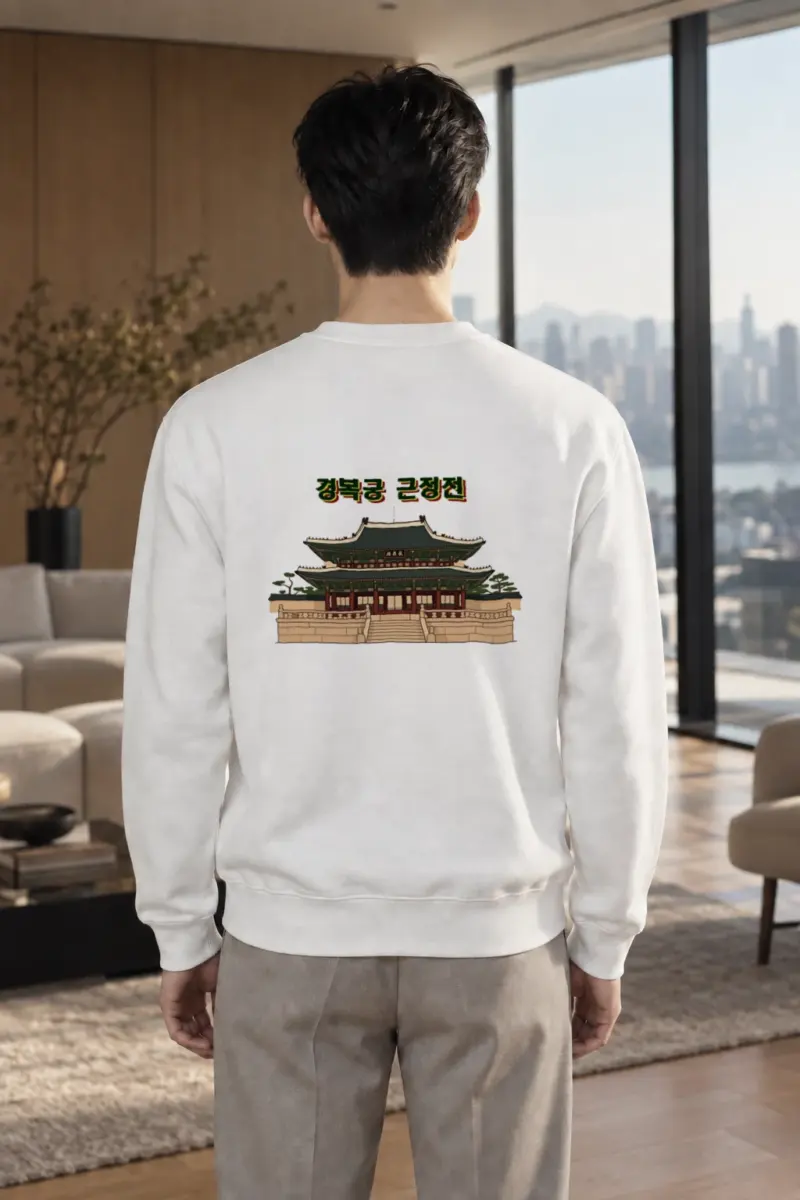 "Gyeongbokgung Hall" Heavy Blend Unisex Crewneck Sweatshirt | Gildan 18000