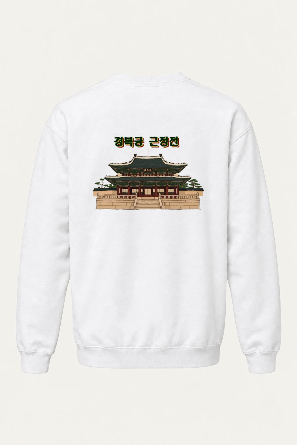 "Gyeongbokgung Hall" Heavy Blend Unisex Crewneck Sweatshirt | Gildan 18000