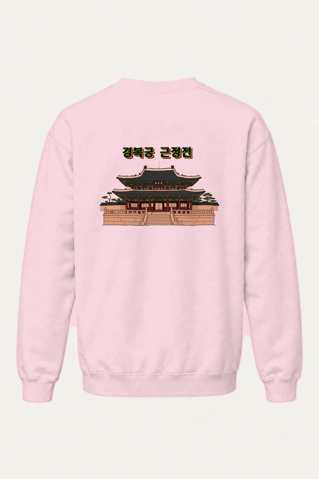 "Gyeongbokgung Hall" Heavy Blend Unisex Crewneck Sweatshirt | Gildan 18000