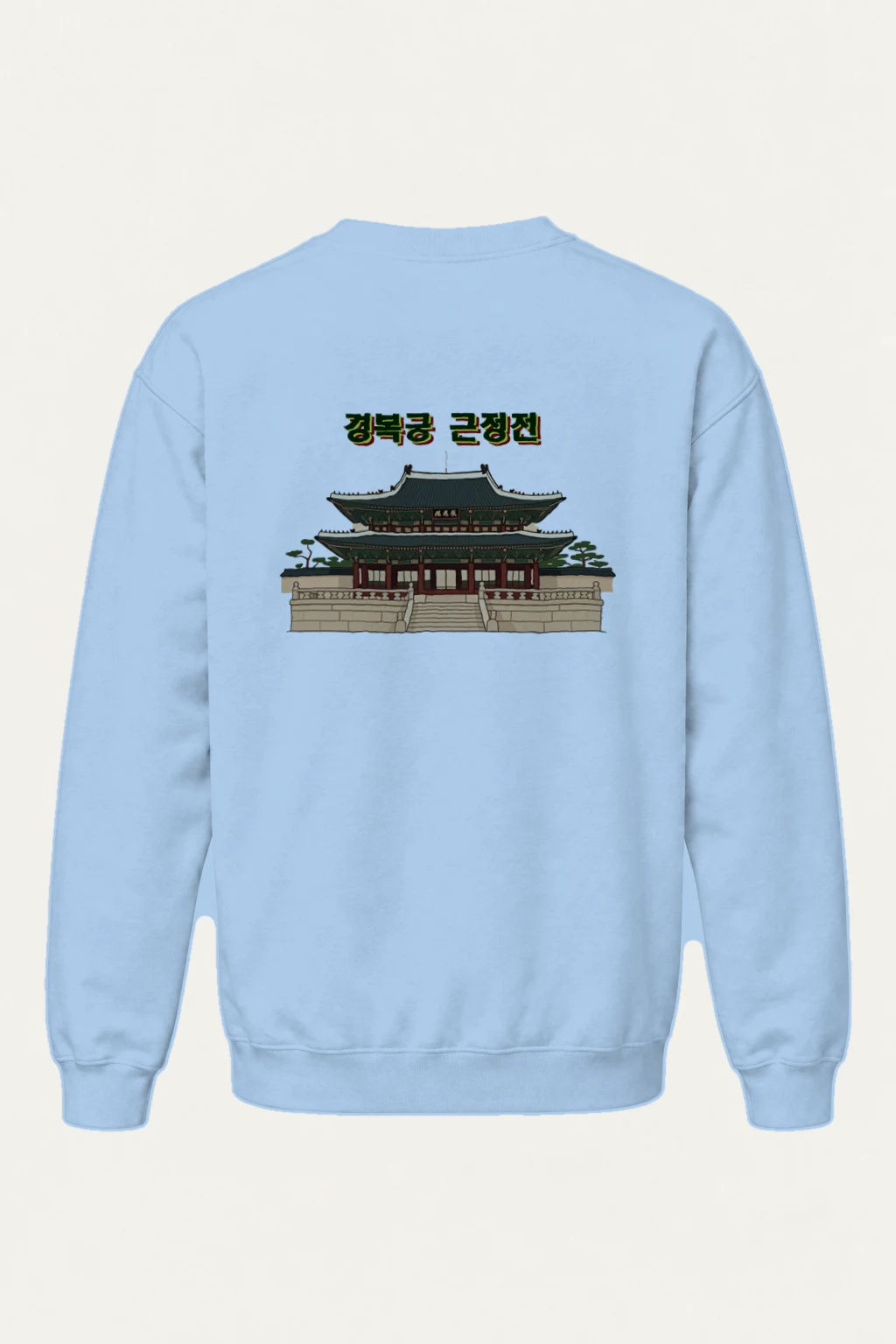 "Gyeongbokgung Hall" Heavy Blend Unisex Crewneck Sweatshirt | Gildan 18000