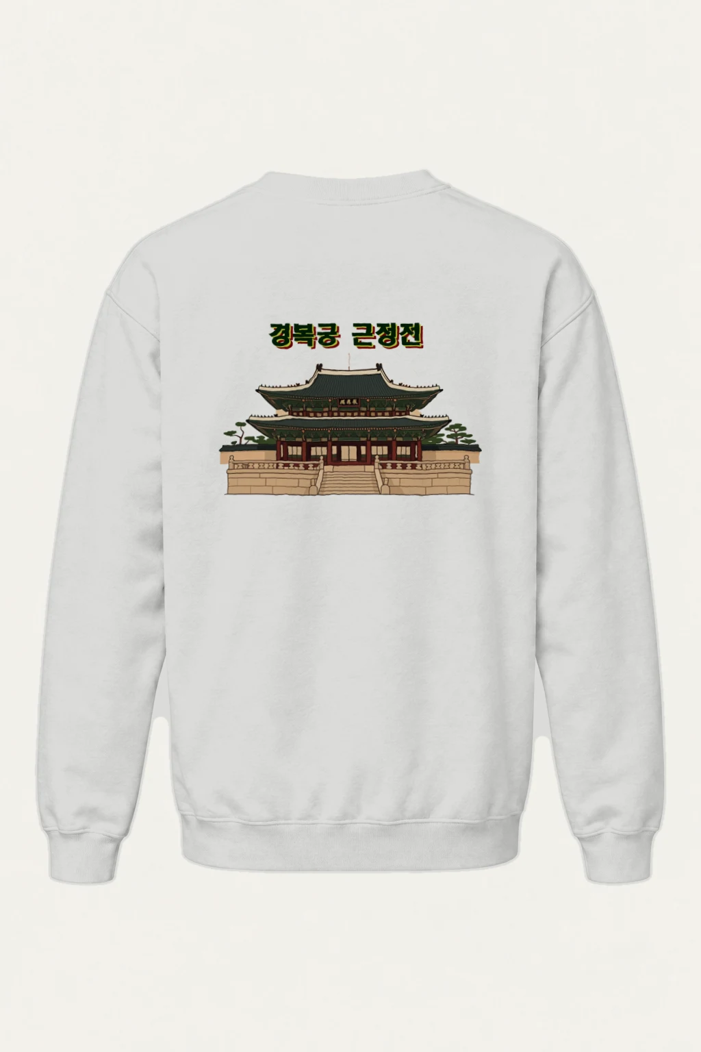 "Gyeongbokgung Hall" Heavy Blend Unisex Crewneck Sweatshirt | Gildan 18000