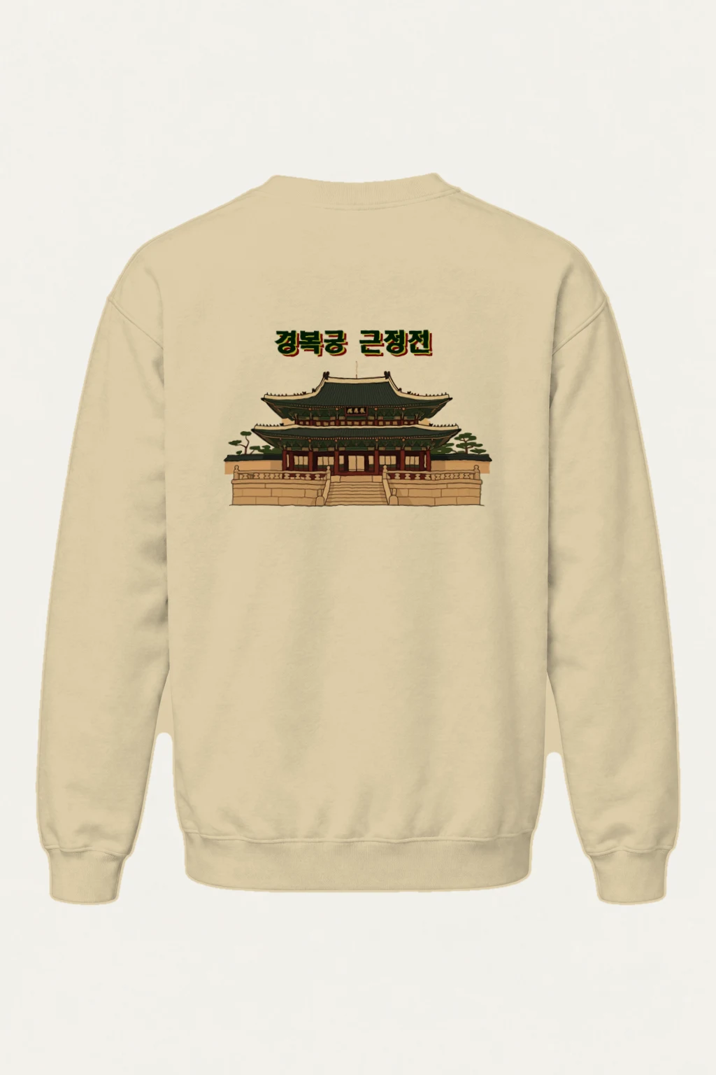 "Gyeongbokgung Hall" Heavy Blend Unisex Crewneck Sweatshirt | Gildan 18000