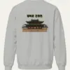 Sport Grey