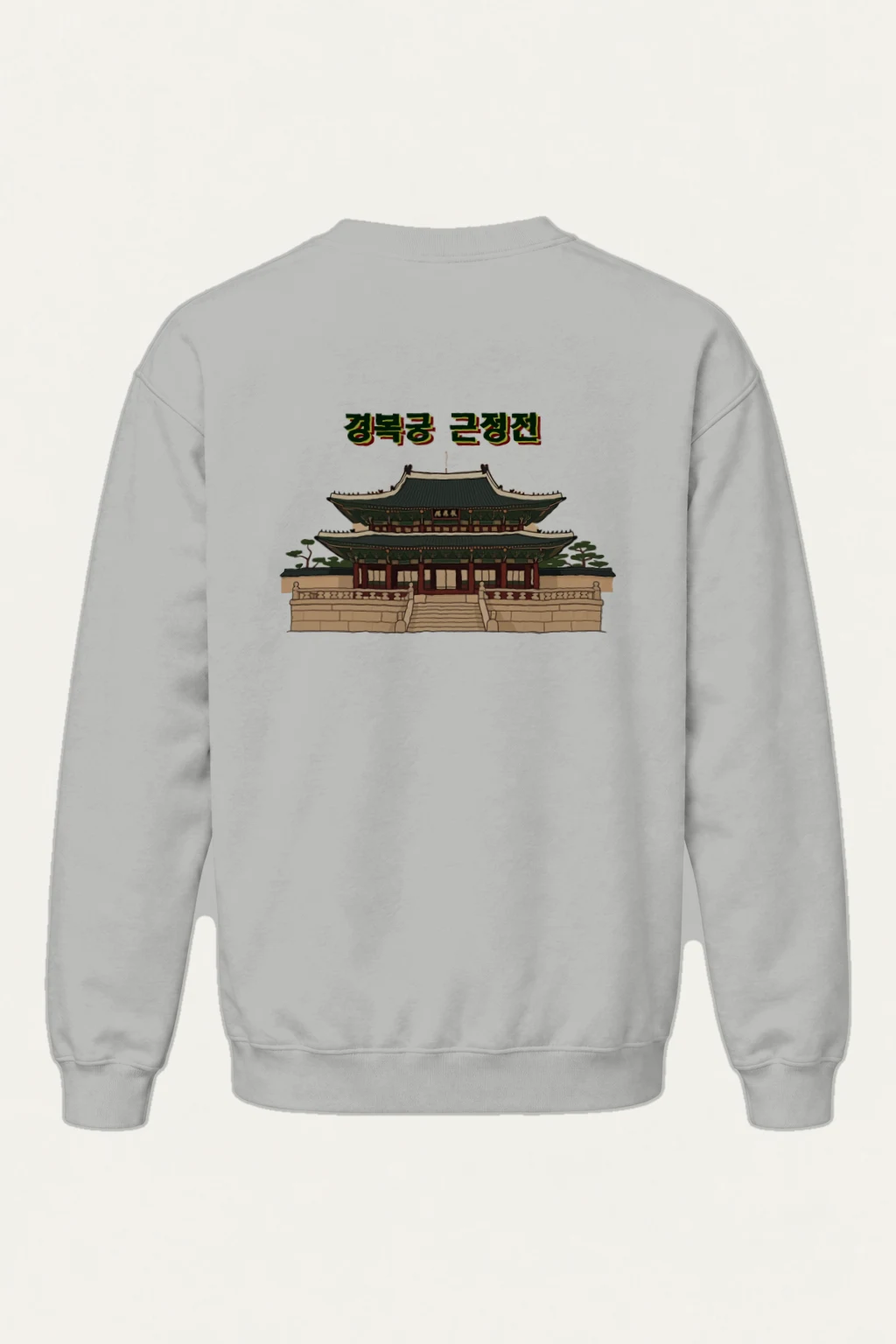 "Gyeongbokgung Hall" Heavy Blend Unisex Crewneck Sweatshirt | Gildan 18000