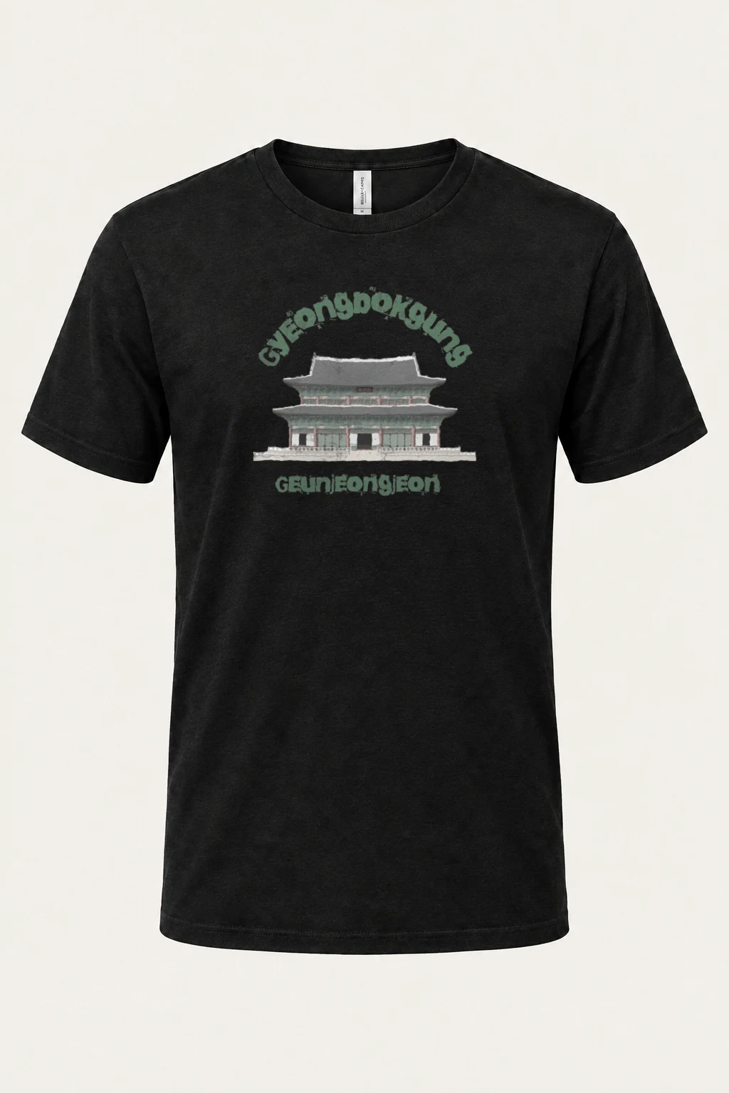 "Gyeongbokgung Hall" Heavyweight Unisex Crewneck T-shirt | Gildan 5000