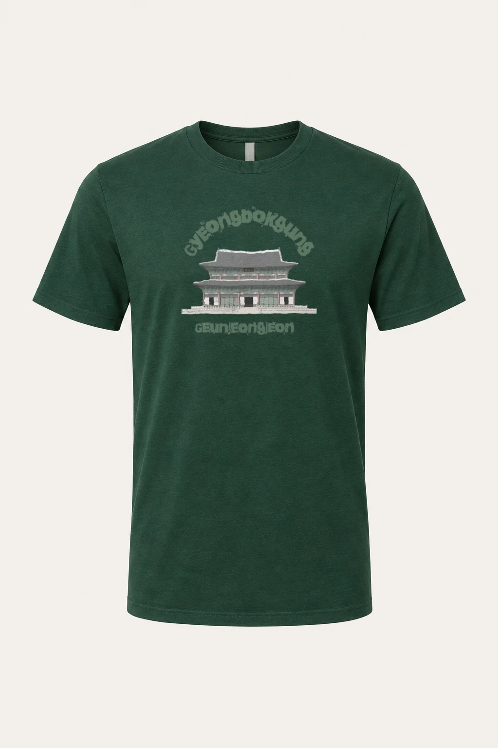 "Gyeongbokgung Hall" Heavyweight Unisex Crewneck T-shirt | Gildan 5000