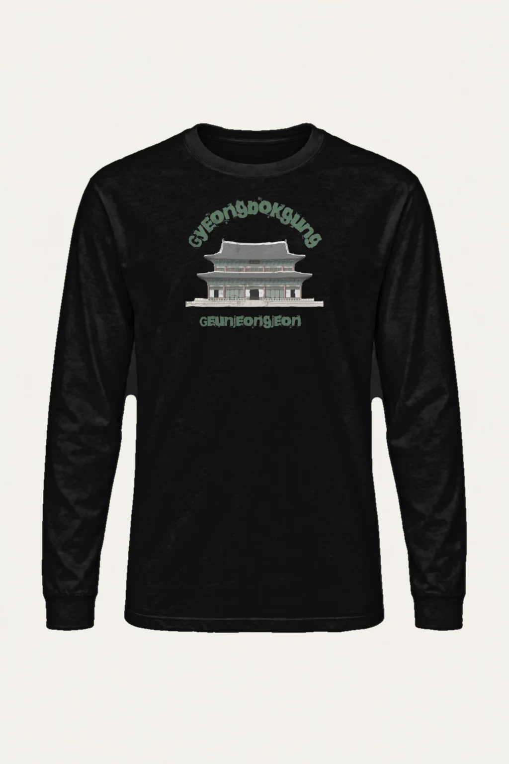"Gyeongbokgung Hall" Unisex Longsleeve T-shirt | Gildan 2400