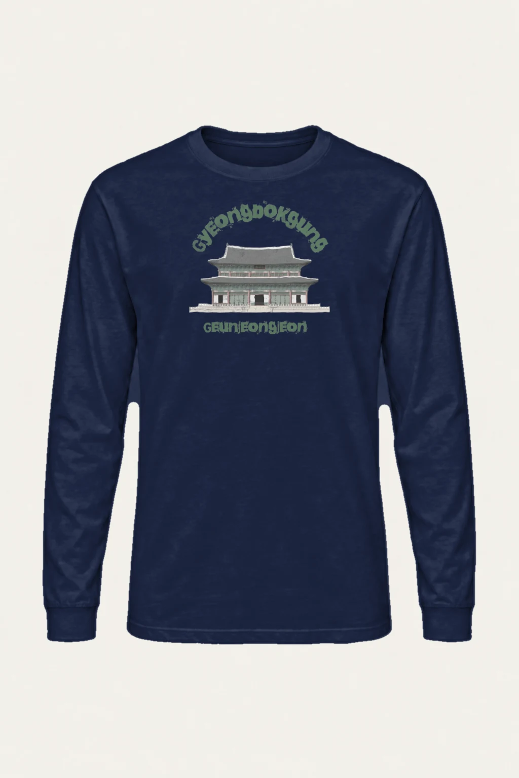 "Gyeongbokgung Hall" Unisex Longsleeve T-shirt | Gildan 2400