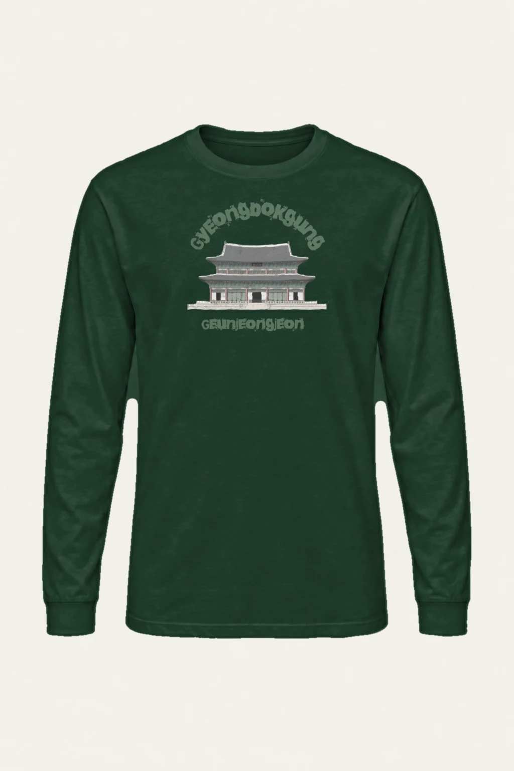 "Gyeongbokgung Hall" Unisex Longsleeve T-shirt | Gildan 2400