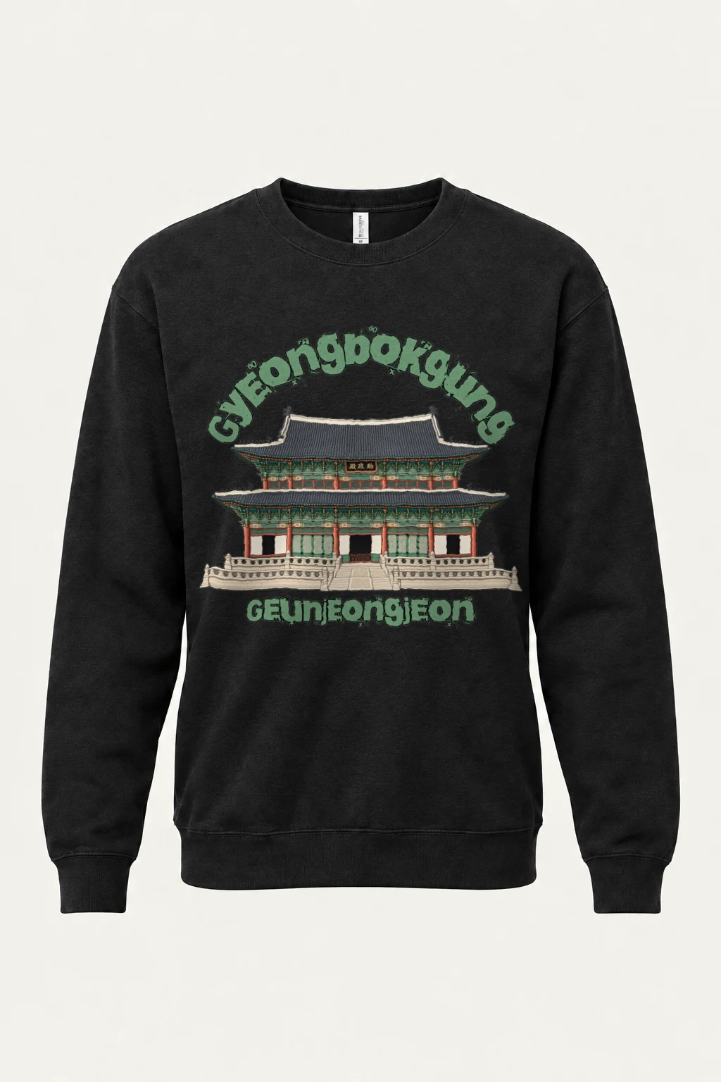 "Gyeongbokgung Line Art" Heavy Blend Unisex Crewneck Sweatshirt | Gildan 18000