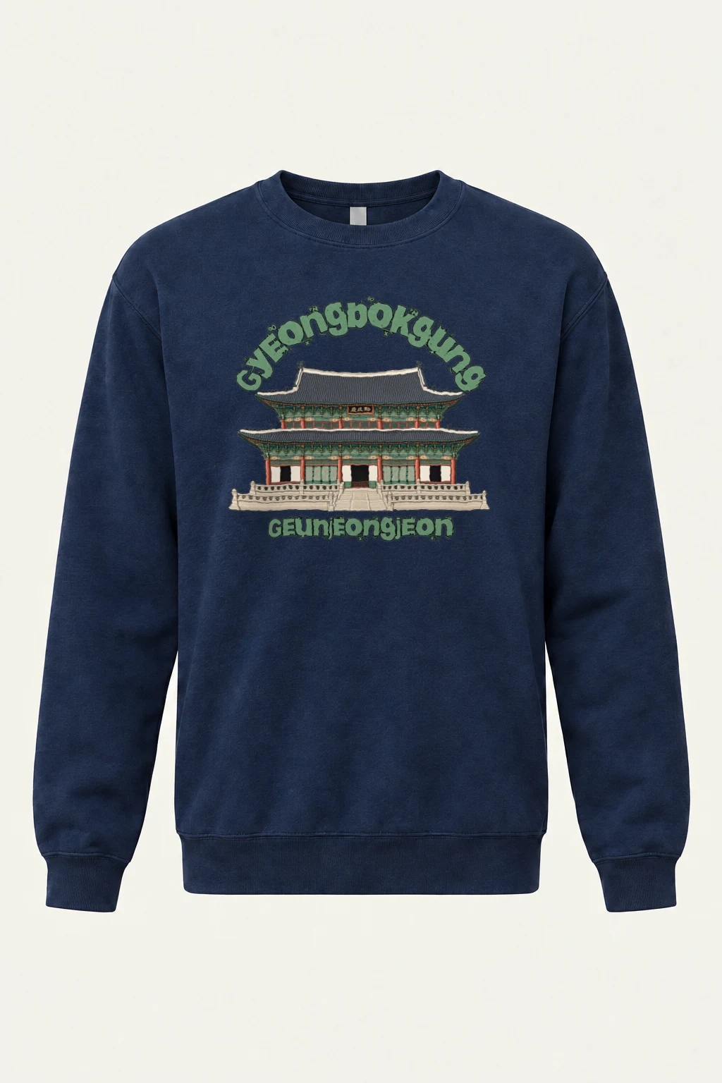 "Gyeongbokgung Line Art" Heavy Blend Unisex Crewneck Sweatshirt | Gildan 18000