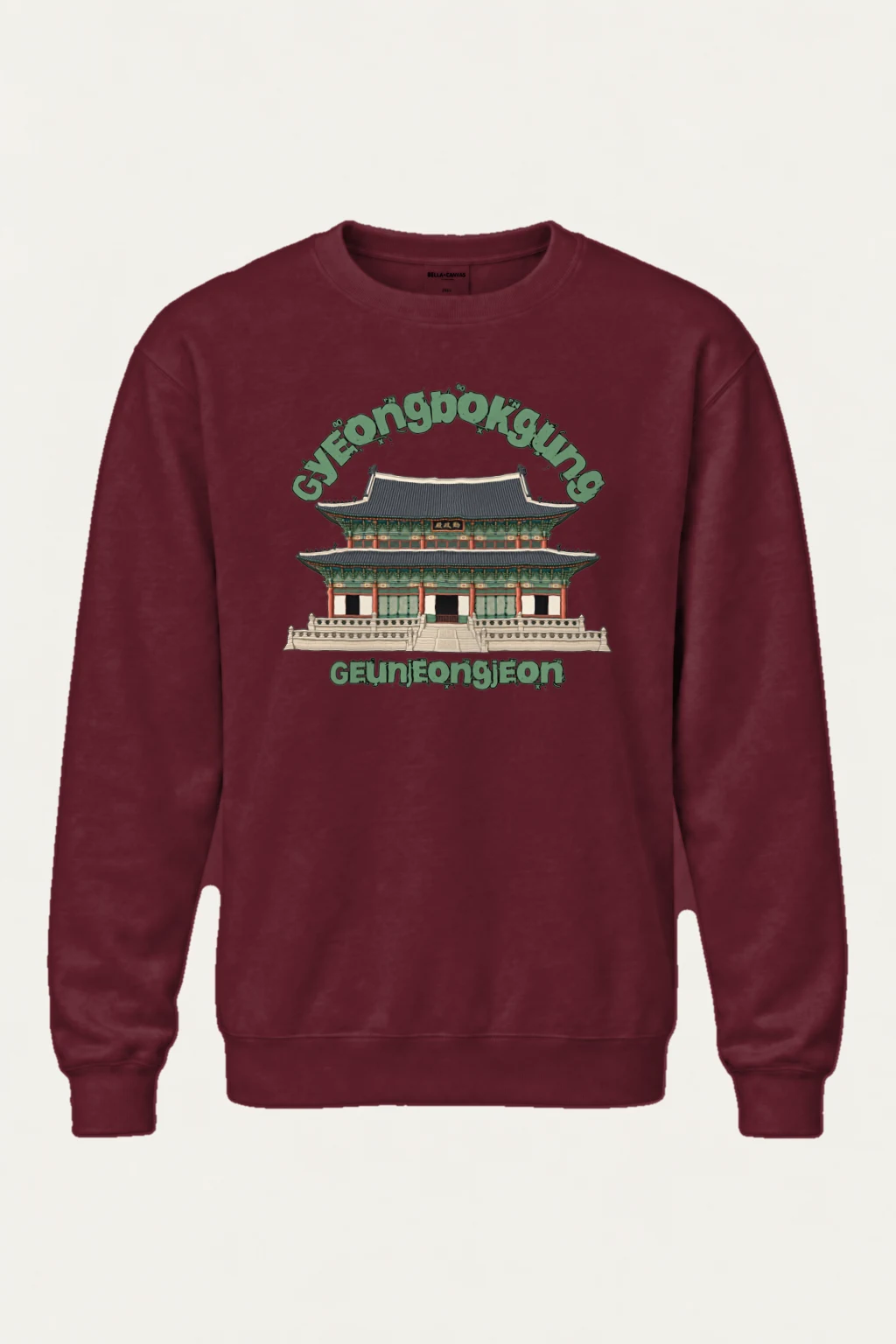 "Gyeongbokgung Line Art" Heavy Blend Unisex Crewneck Sweatshirt | Gildan 18000