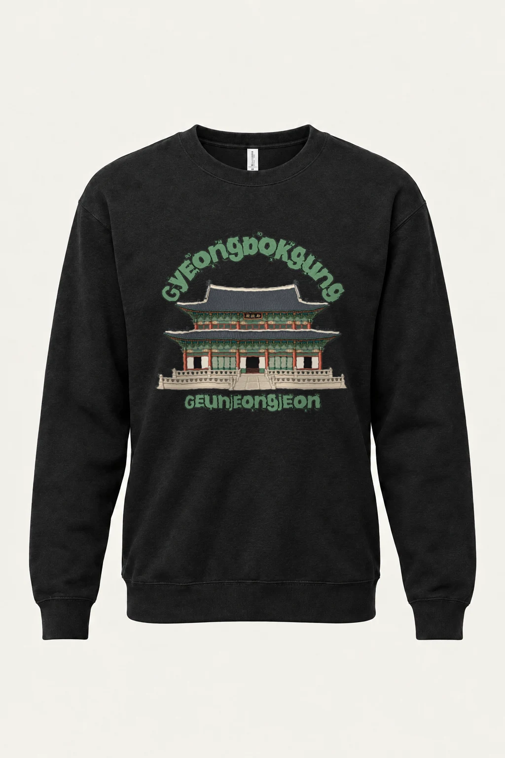 "Gyeongbokgung Line Art" Heavy Blend Unisex Crewneck Sweatshirt | Gildan 18000
