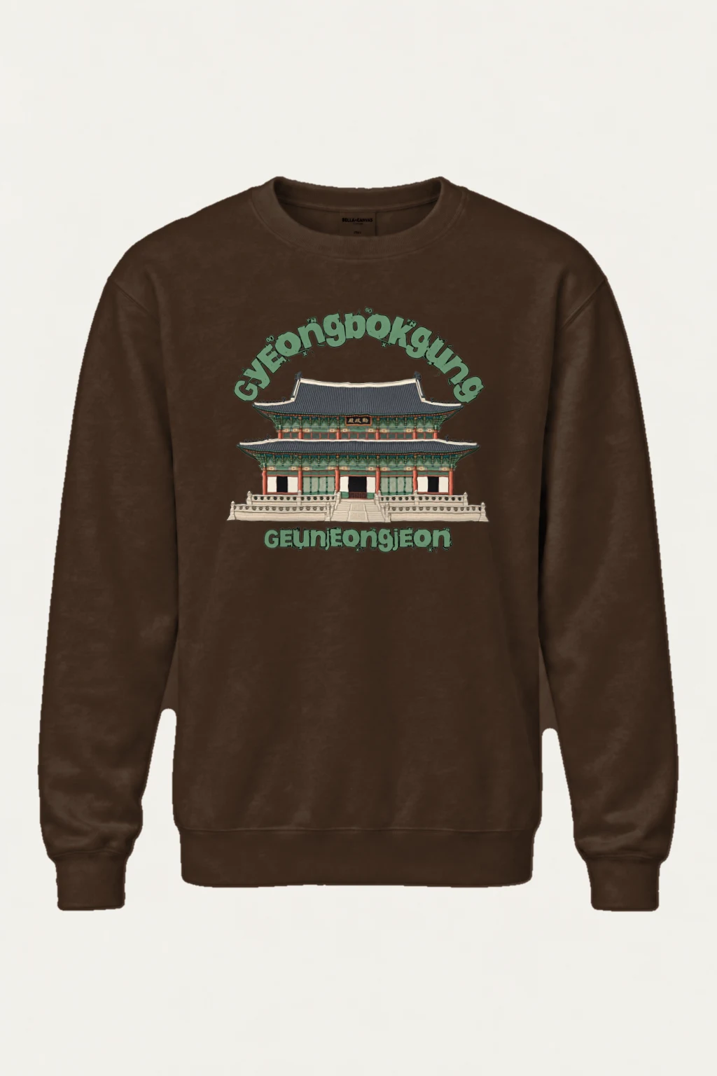 "Gyeongbokgung Line Art" Heavy Blend Unisex Crewneck Sweatshirt | Gildan 18000