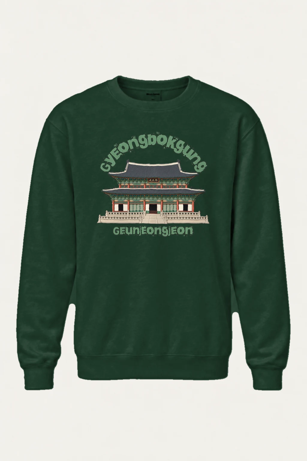 "Gyeongbokgung Line Art" Heavy Blend Unisex Crewneck Sweatshirt | Gildan 18000