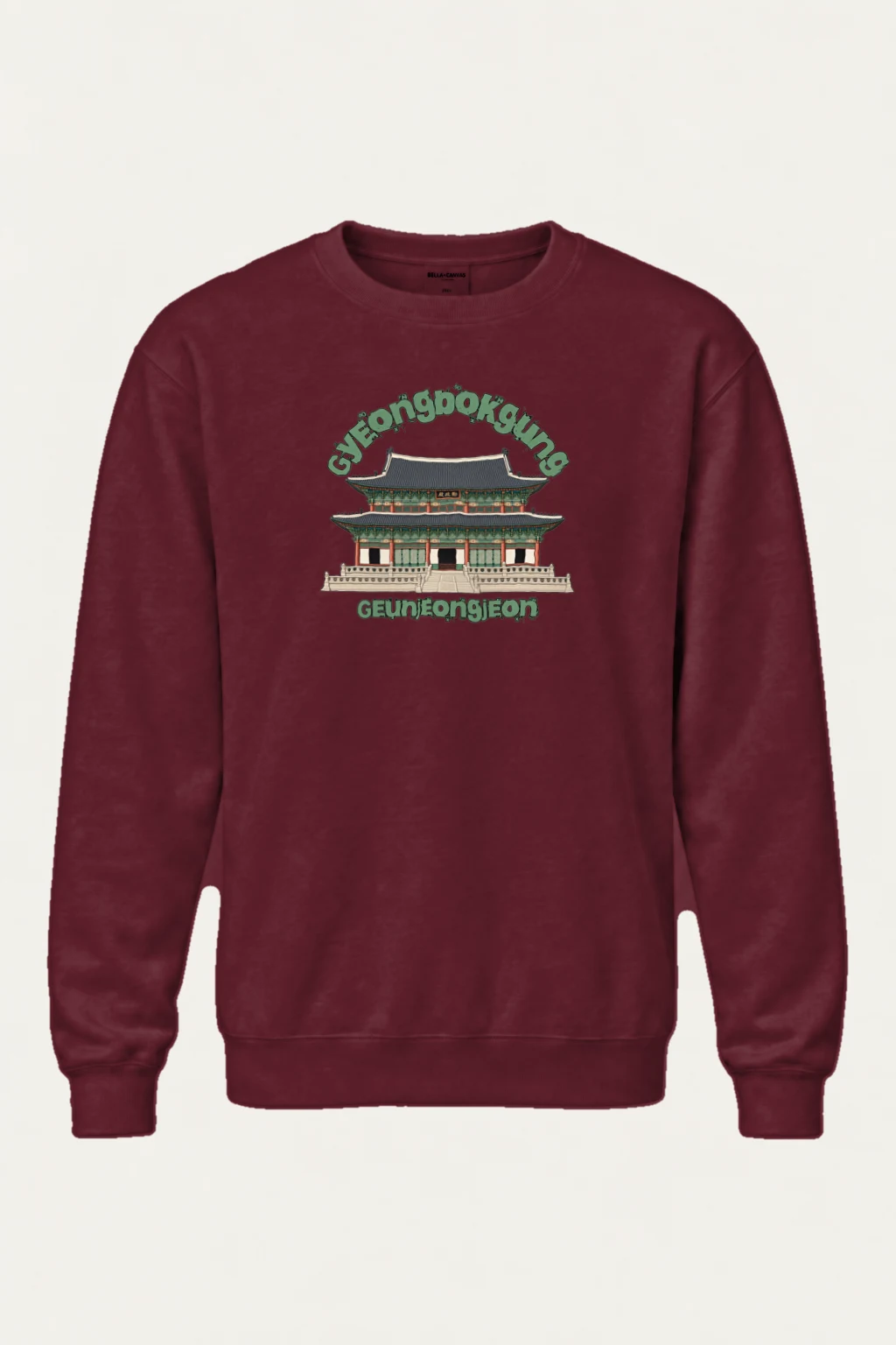 "Gyeongbokgung Line Art" Heavy Blend Unisex Crewneck Sweatshirt | Gildan 18000