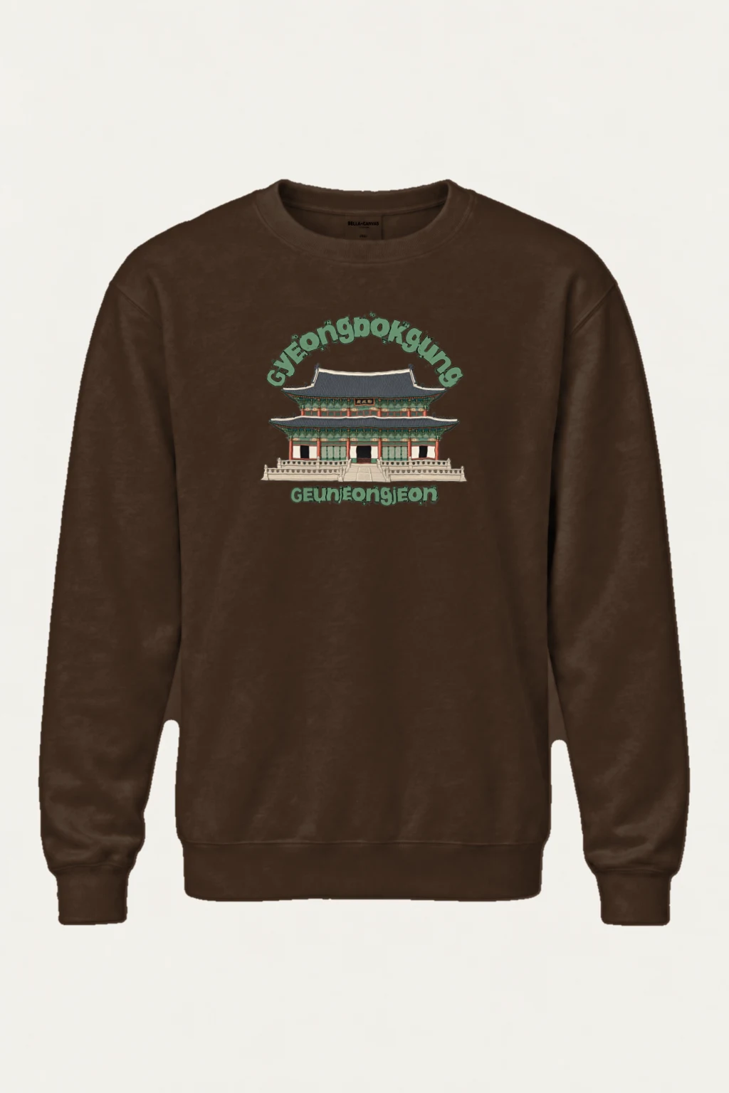 "Gyeongbokgung Line Art" Heavy Blend Unisex Crewneck Sweatshirt | Gildan 18000