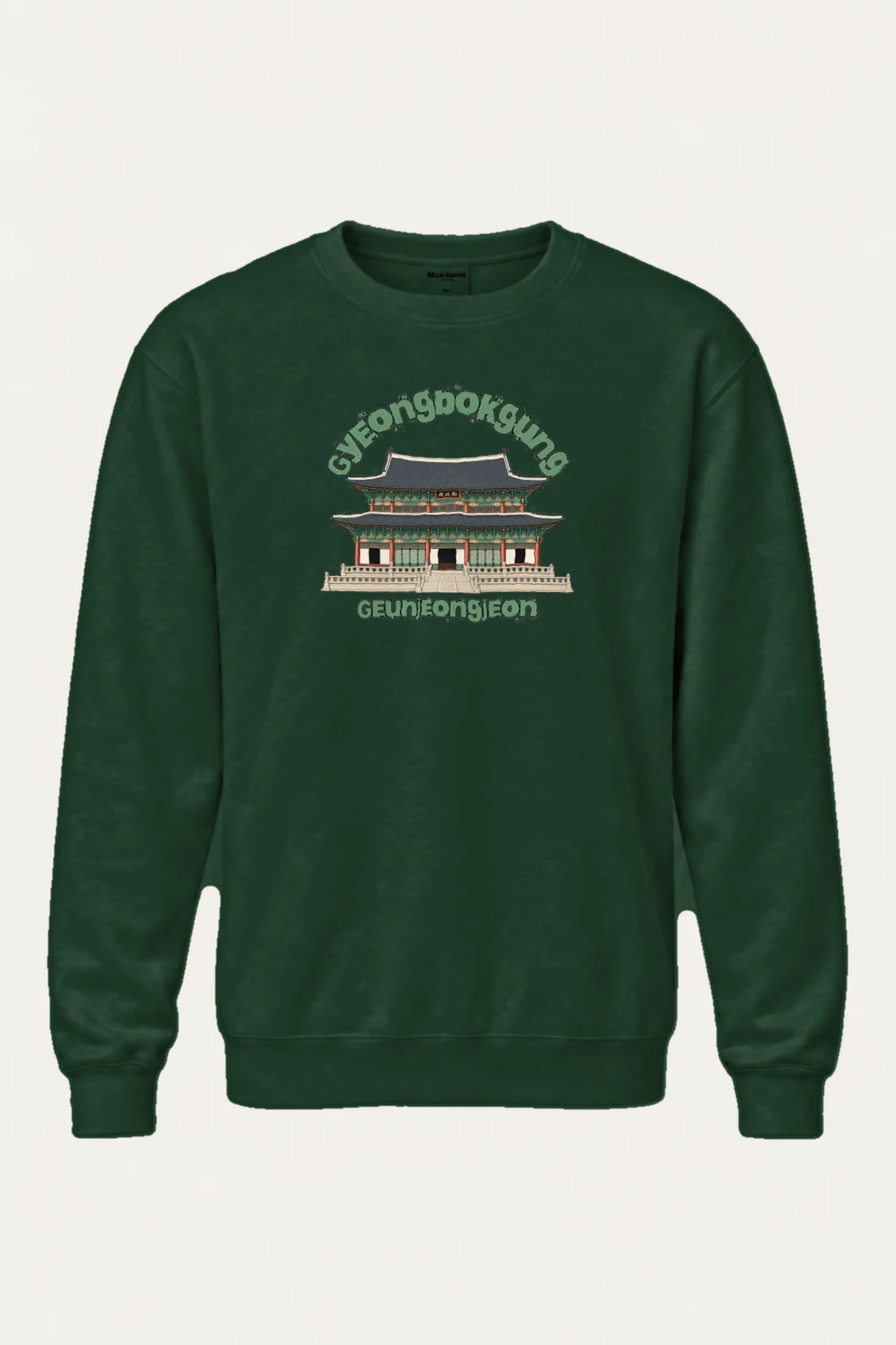"Gyeongbokgung Line Art" Heavy Blend Unisex Crewneck Sweatshirt | Gildan 18000