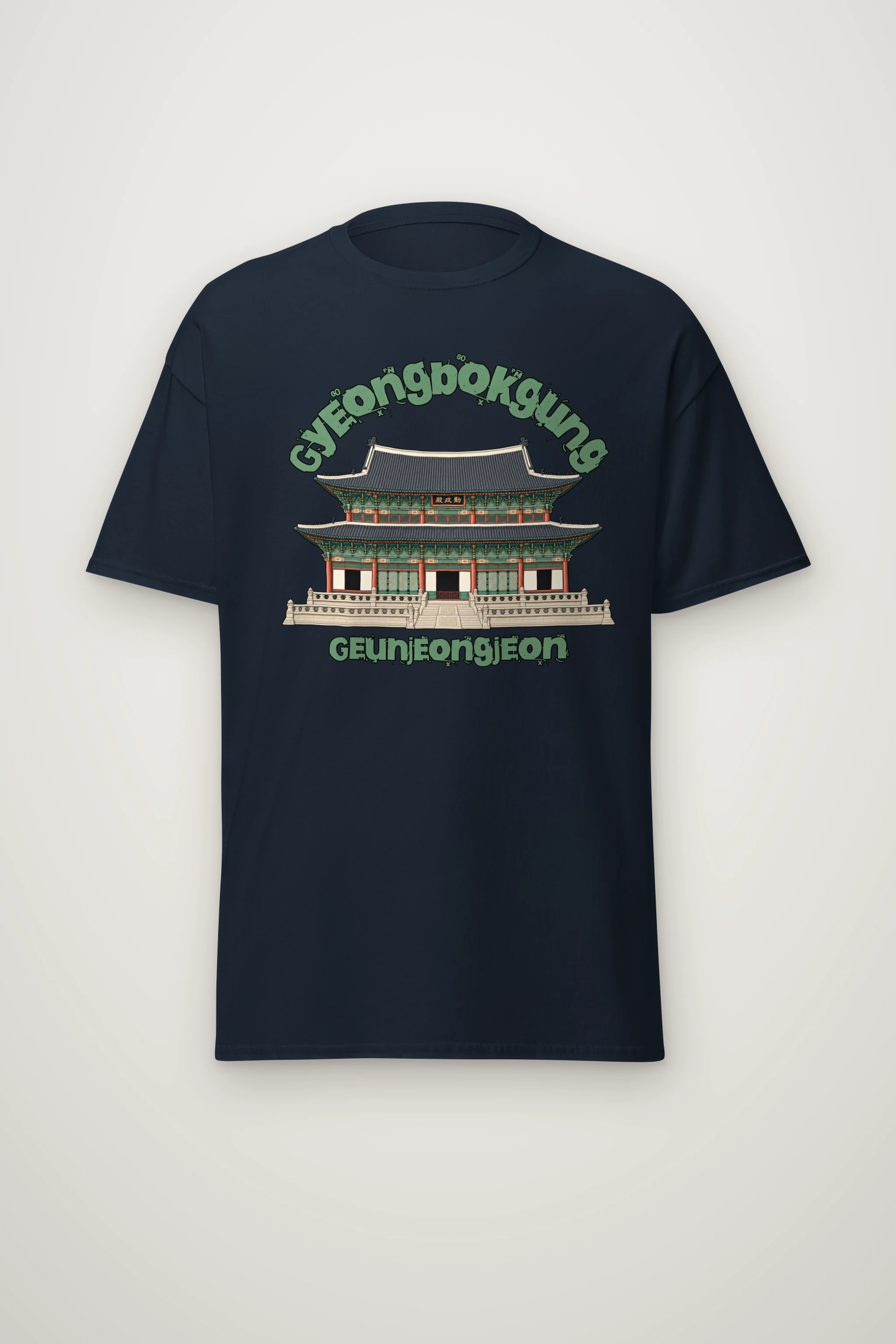"Gyeongbokgung Line Art" Heavyweight Unisex Crewneck T-shirt