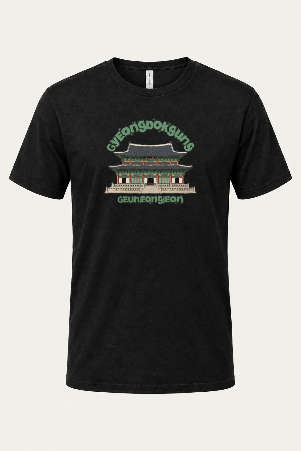 "Gyeongbokgung Line Art" Heavyweight Unisex Crewneck T-shirt | Gildan 5000