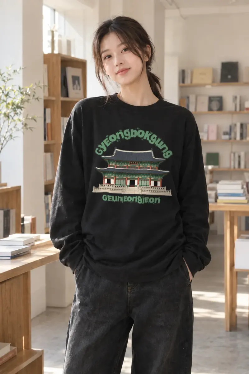 "Gyeongbokgung Linework" Unisex Longsleeve T-shirt | Gildan 2400