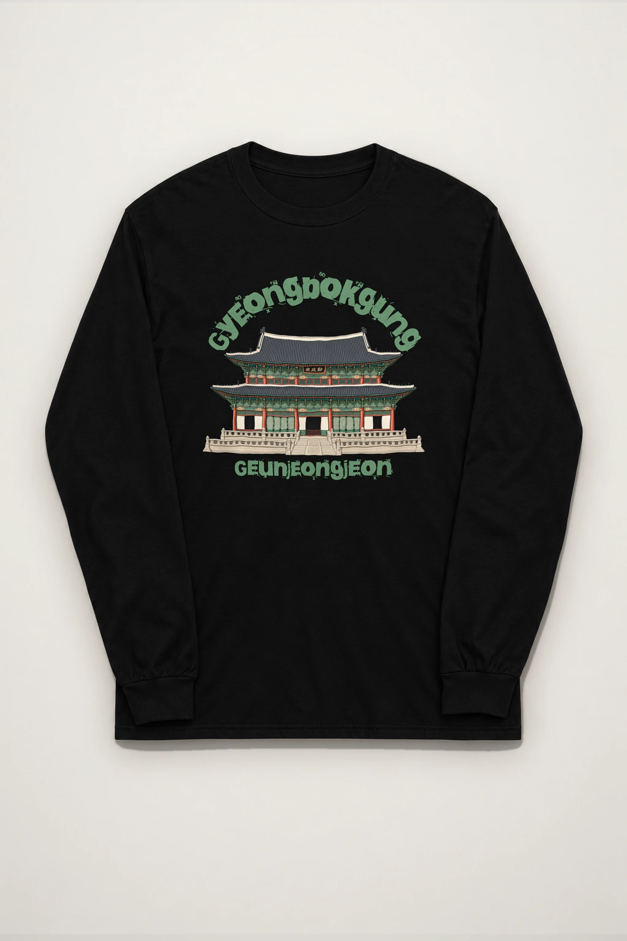 "Gyeongbokgung Linework" Unisex Longsleeve T-shirt