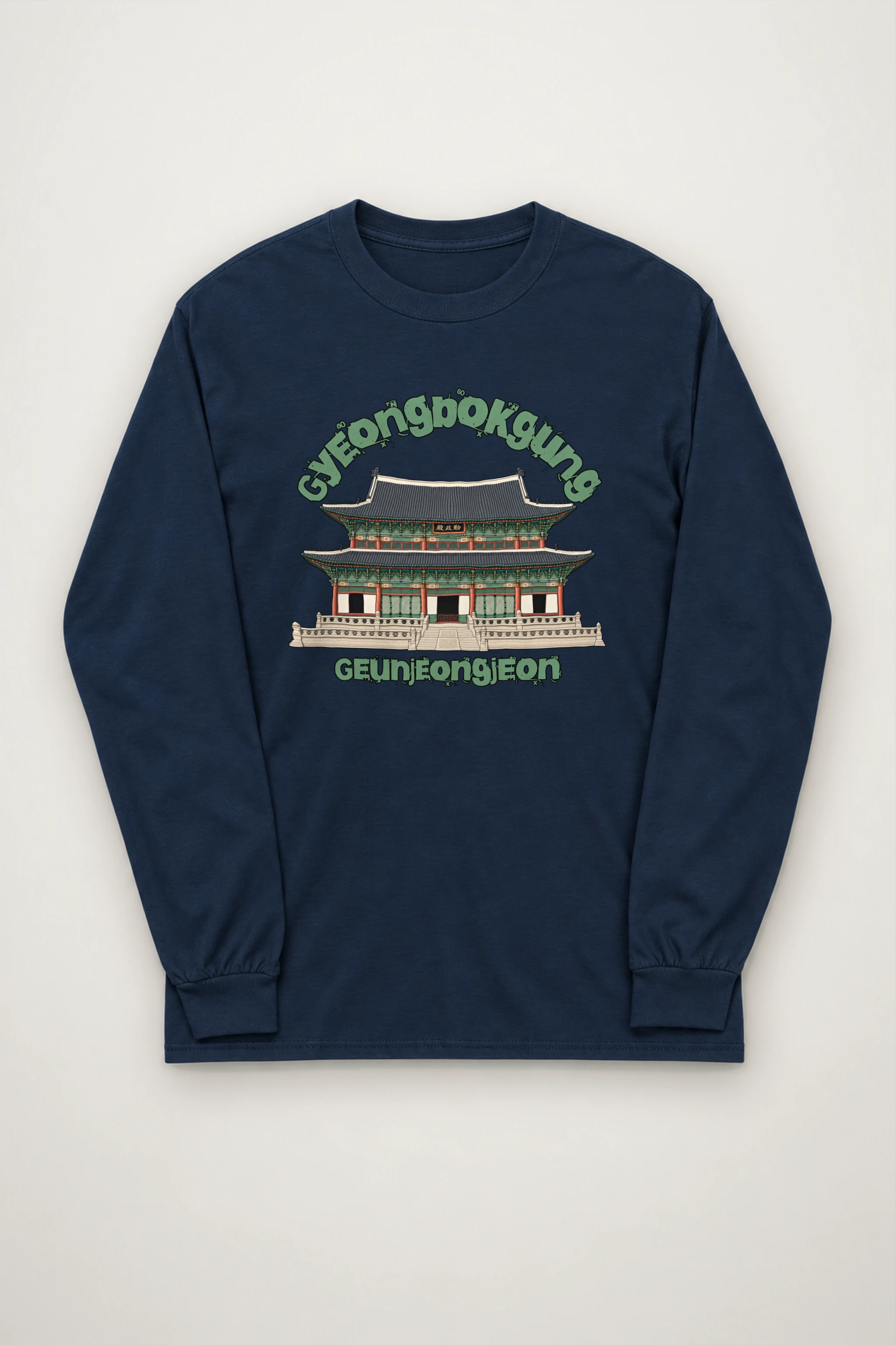 "Gyeongbokgung Linework" Unisex Longsleeve T-shirt