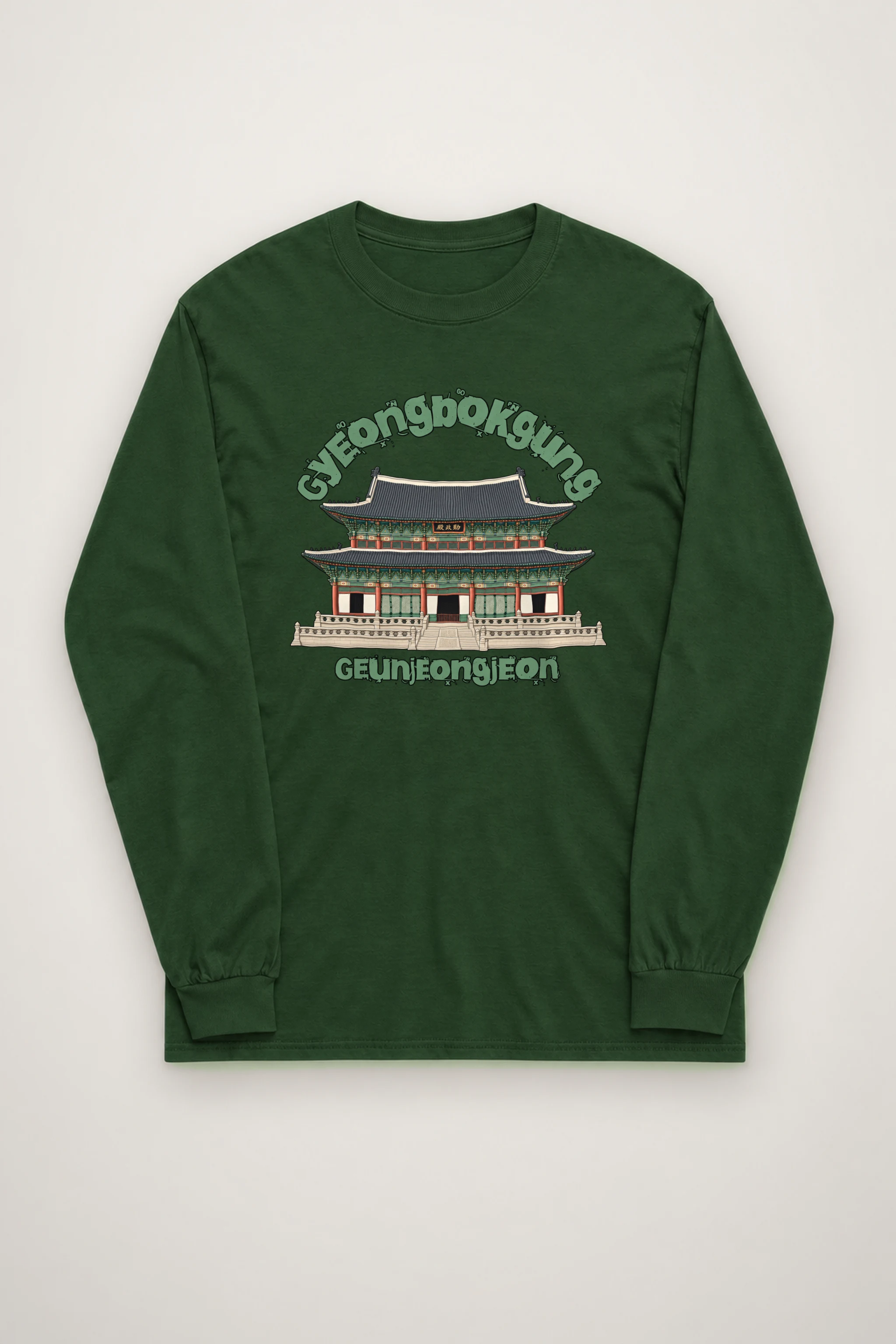 "Gyeongbokgung Linework" Unisex Longsleeve T-shirt
