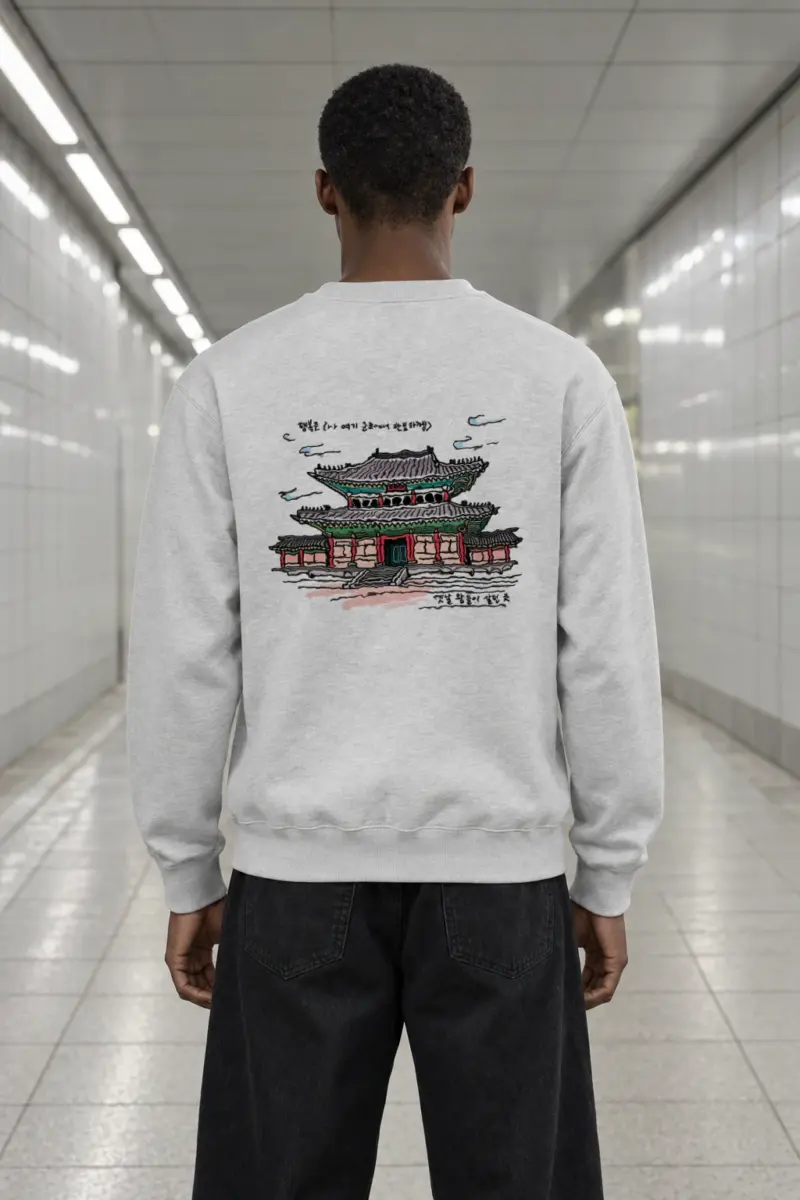 "Gyeongbokgung Palace Sketch" Heavy Blend Unisex Crewneck Sweatshirt | Gildan 18000
