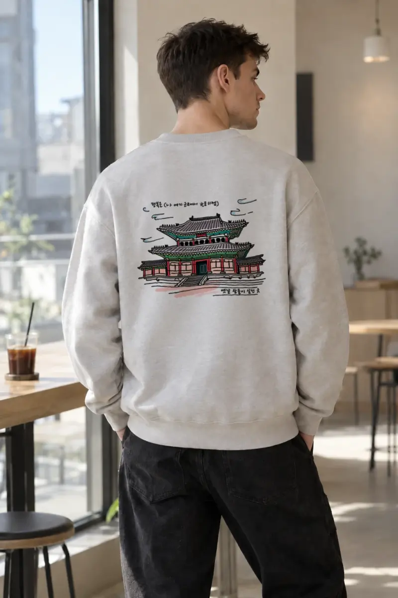 "Gyeongbokgung Palace Sketch" Heavy Blend Unisex Crewneck Sweatshirt | Gildan 18000