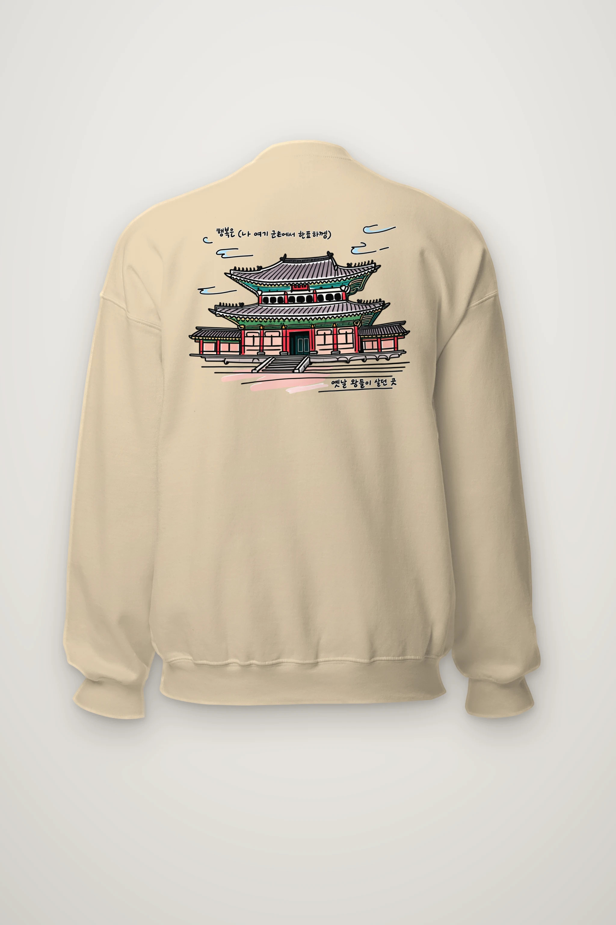 "Gyeongbokgung Palace Sketch" Heavy Blend Unisex Crewneck Sweatshirt