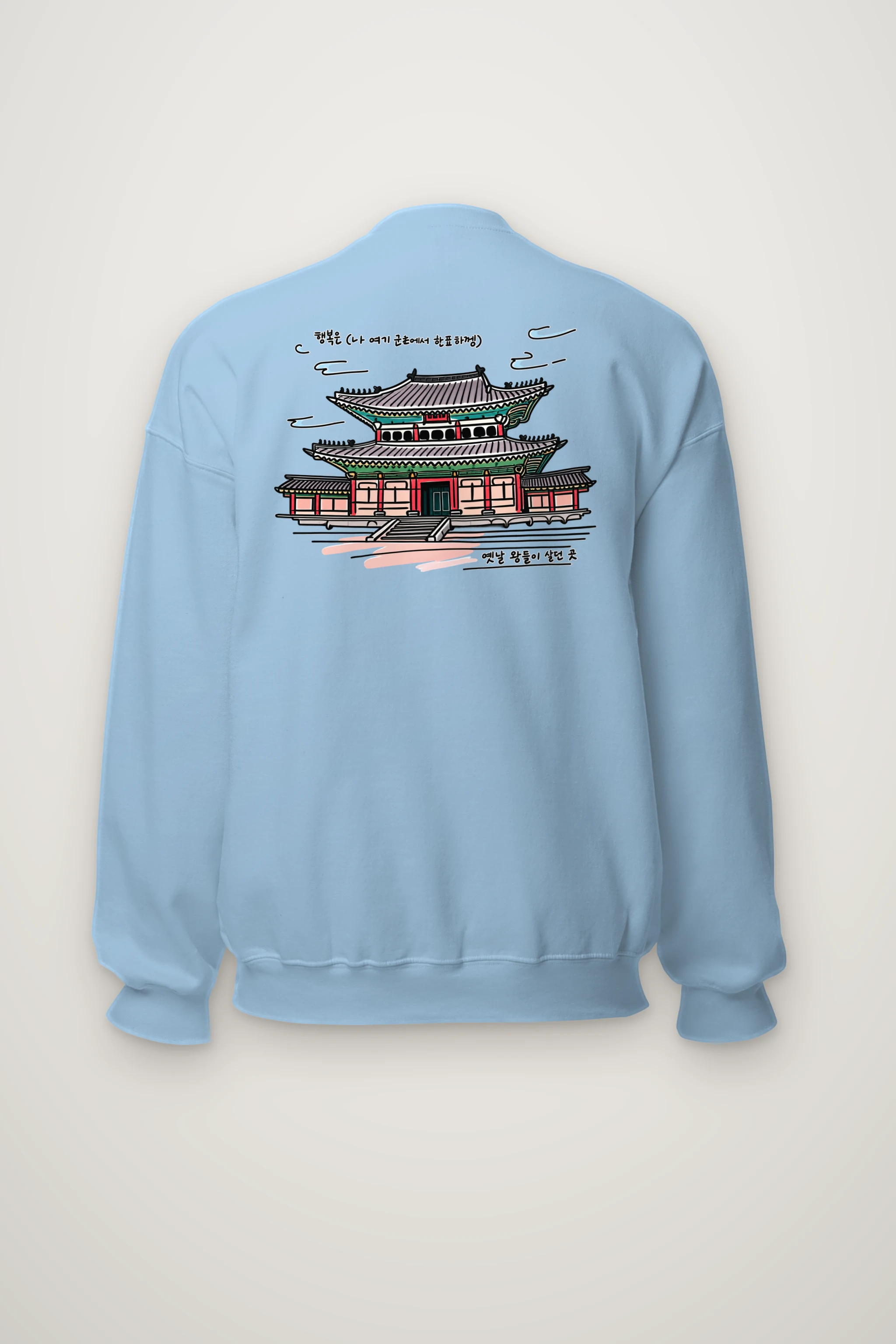 "Gyeongbokgung Palace Sketch" Heavy Blend Unisex Crewneck Sweatshirt