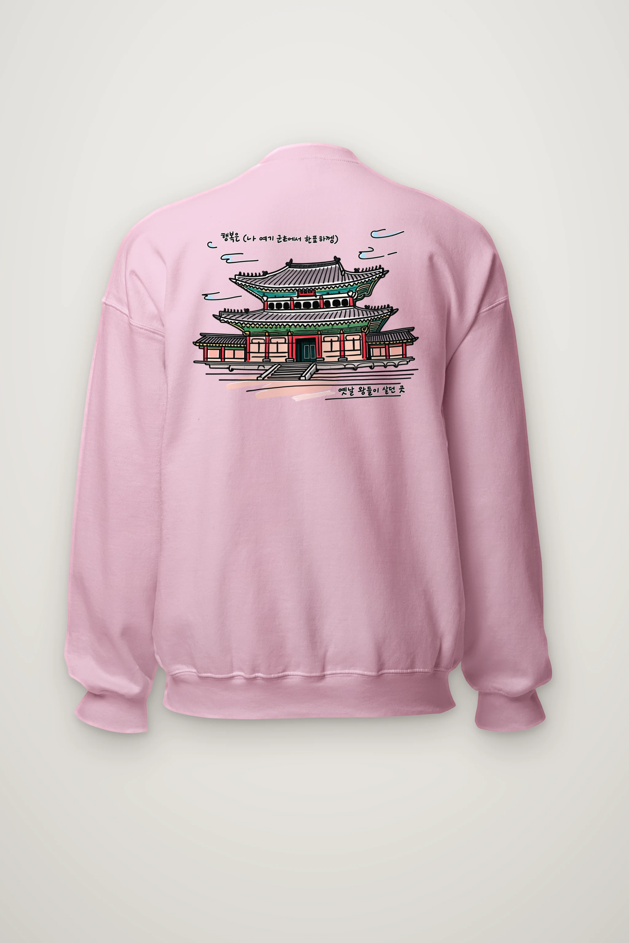 "Gyeongbokgung Palace Sketch" Heavy Blend Unisex Crewneck Sweatshirt