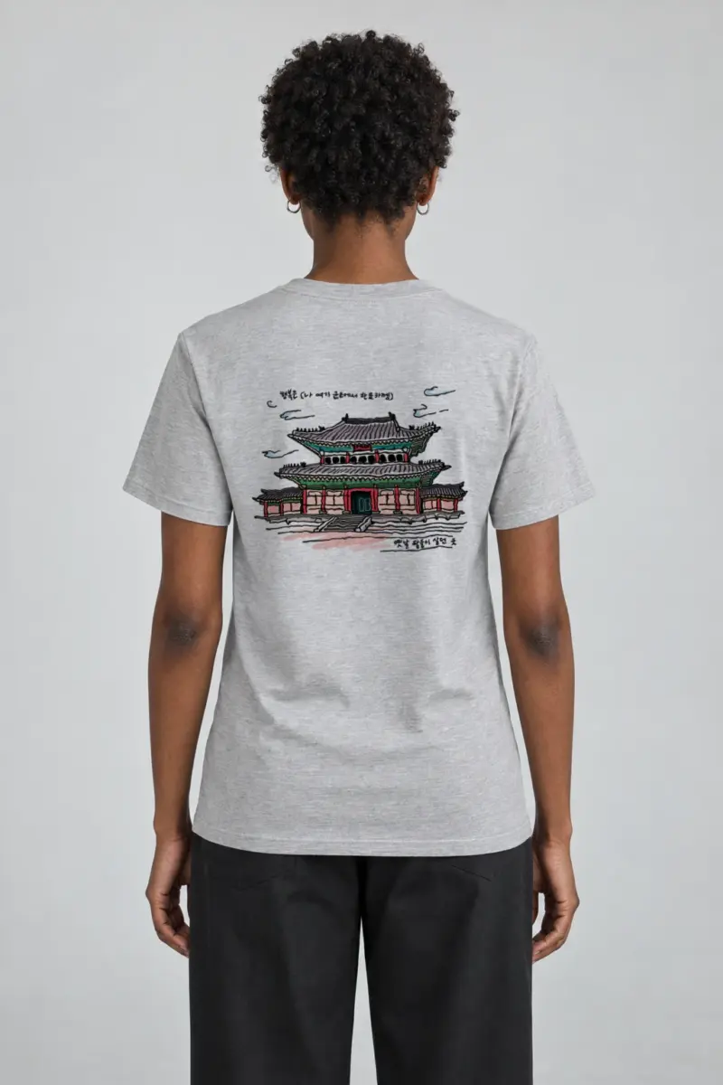 "Gyeongbokgung Palace Sketch" Heavyweight Unisex Crewneck T-shirt | Gildan 5000