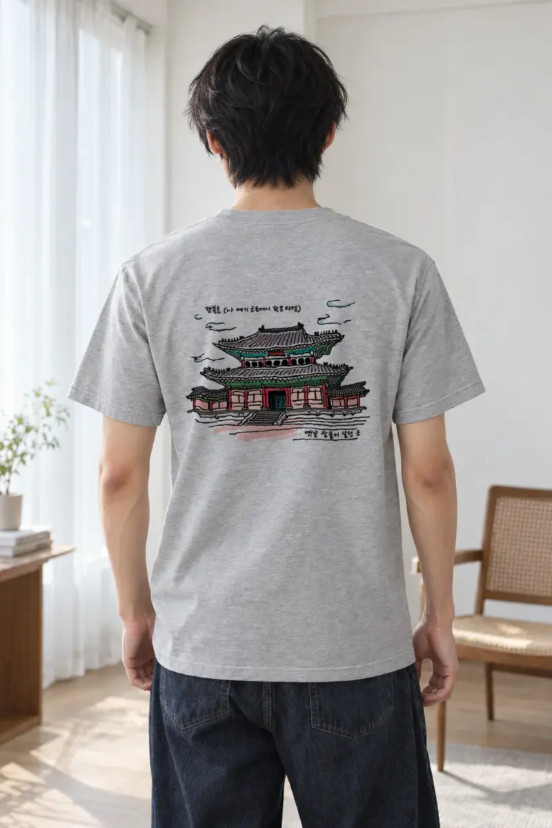 "Gyeongbokgung Palace Sketch" Heavyweight Unisex Crewneck T-shirt | Gildan 5000