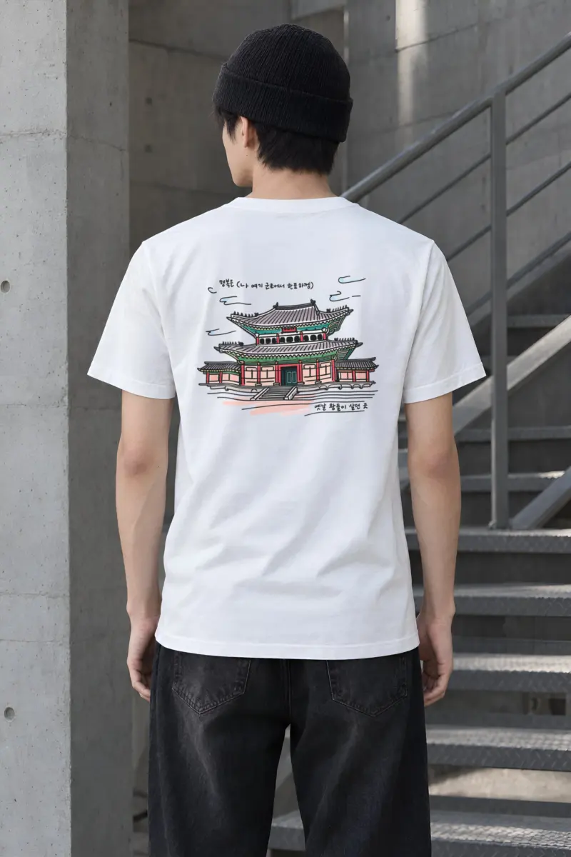 "Gyeongbokgung Palace Sketch" Heavyweight Unisex Crewneck T-shirt
