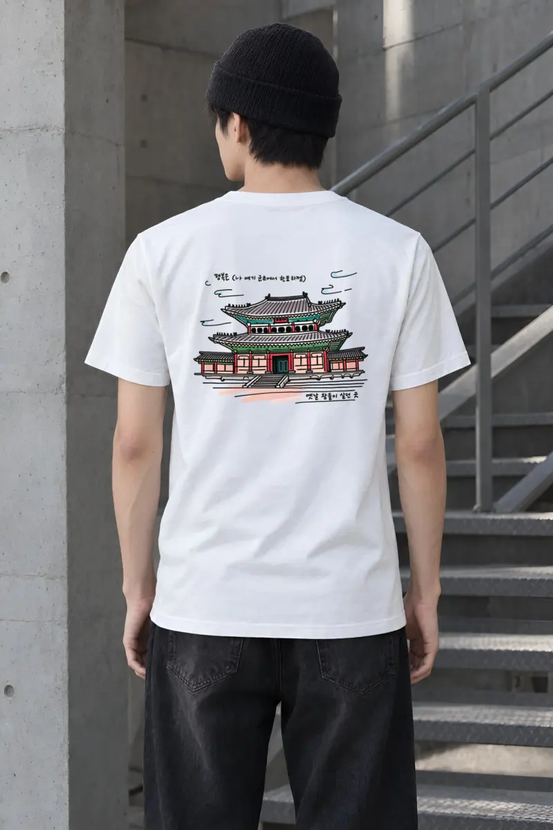 "Gyeongbokgung Palace Sketch" Heavyweight Unisex Crewneck T-shirt