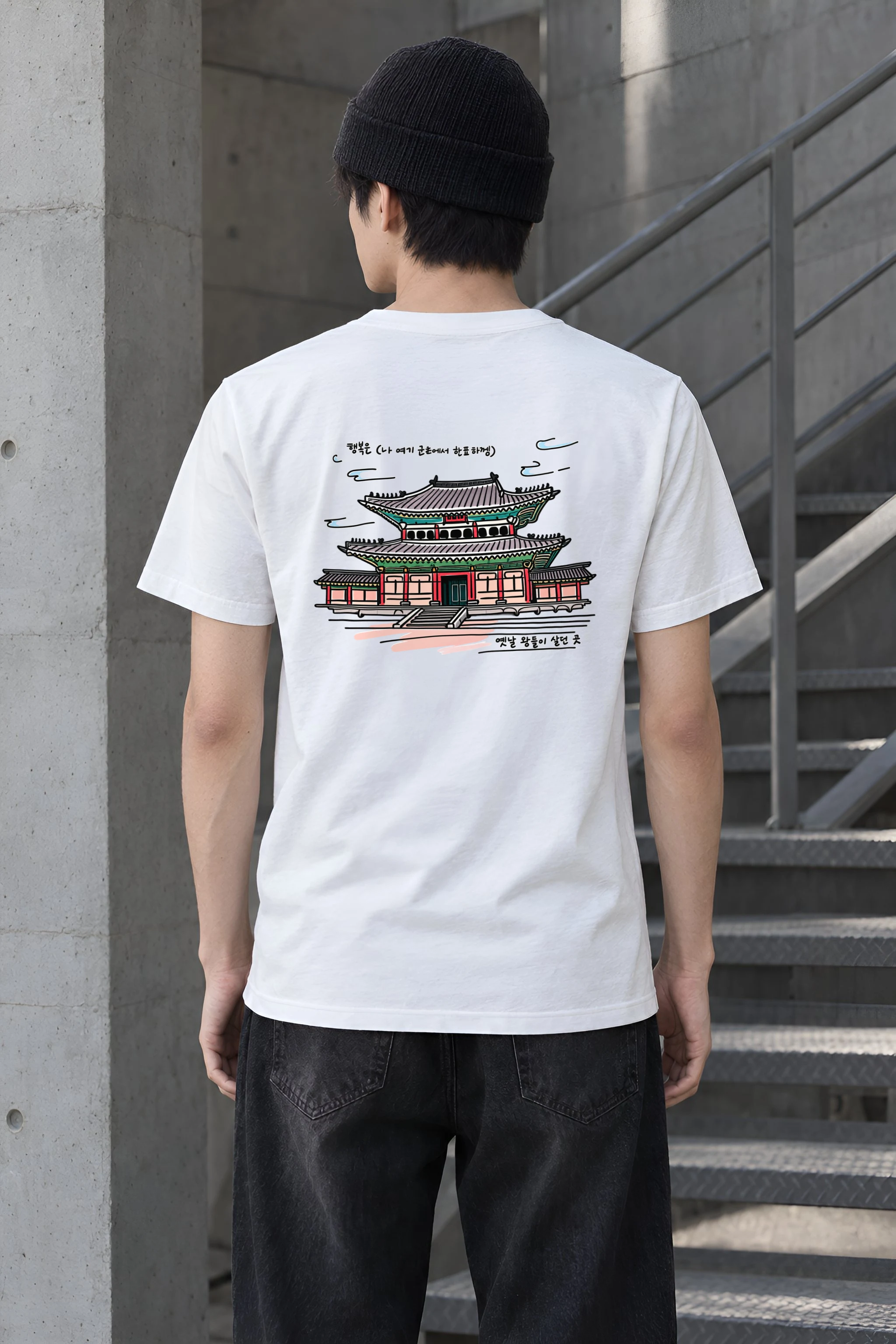 "Gyeongbokgung Palace Sketch" Heavyweight Unisex Crewneck T-shirt