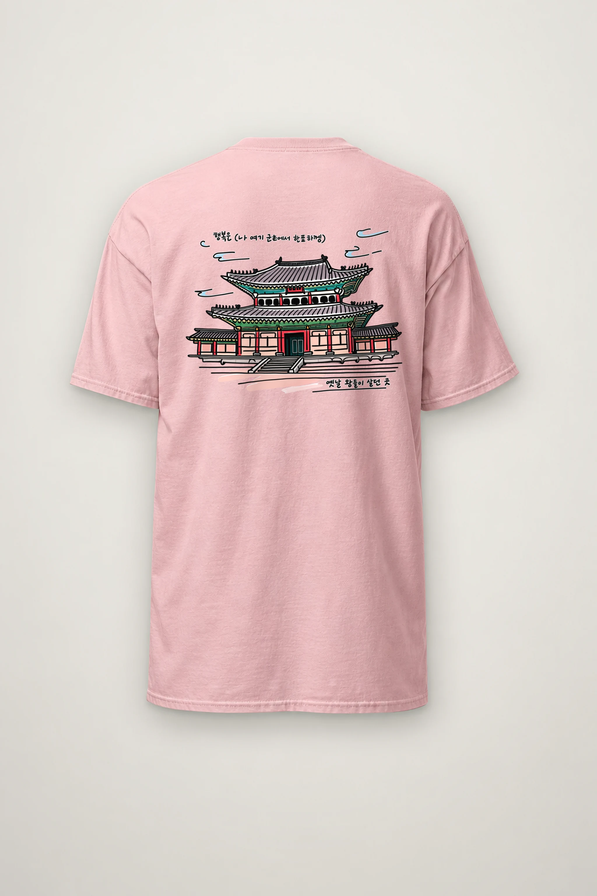 "Gyeongbokgung Palace Sketch" Heavyweight Unisex Crewneck T-shirt