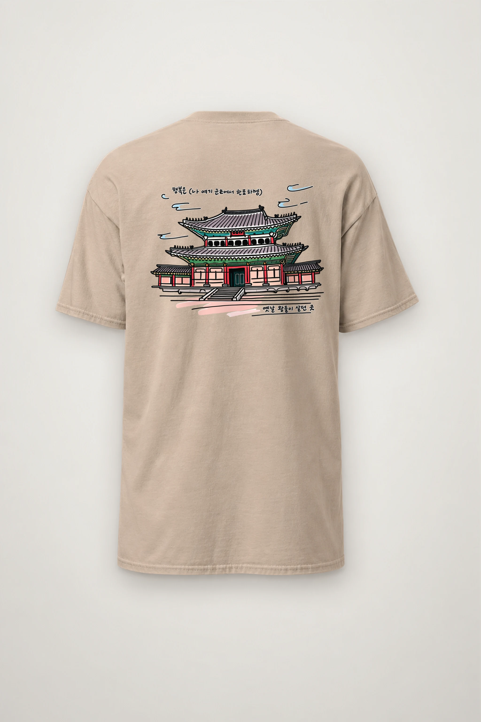 "Gyeongbokgung Palace Sketch" Heavyweight Unisex Crewneck T-shirt