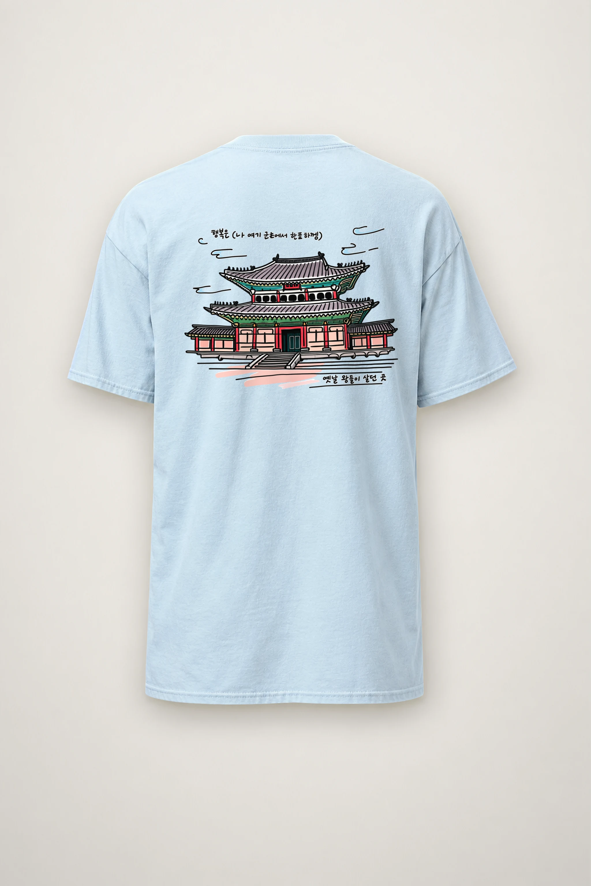 "Gyeongbokgung Palace Sketch" Heavyweight Unisex Crewneck T-shirt
