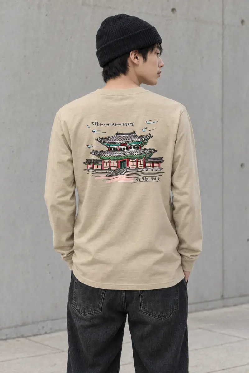 "Gyeongbokgung Palace Sketch" Unisex Longsleeve T-shirt
