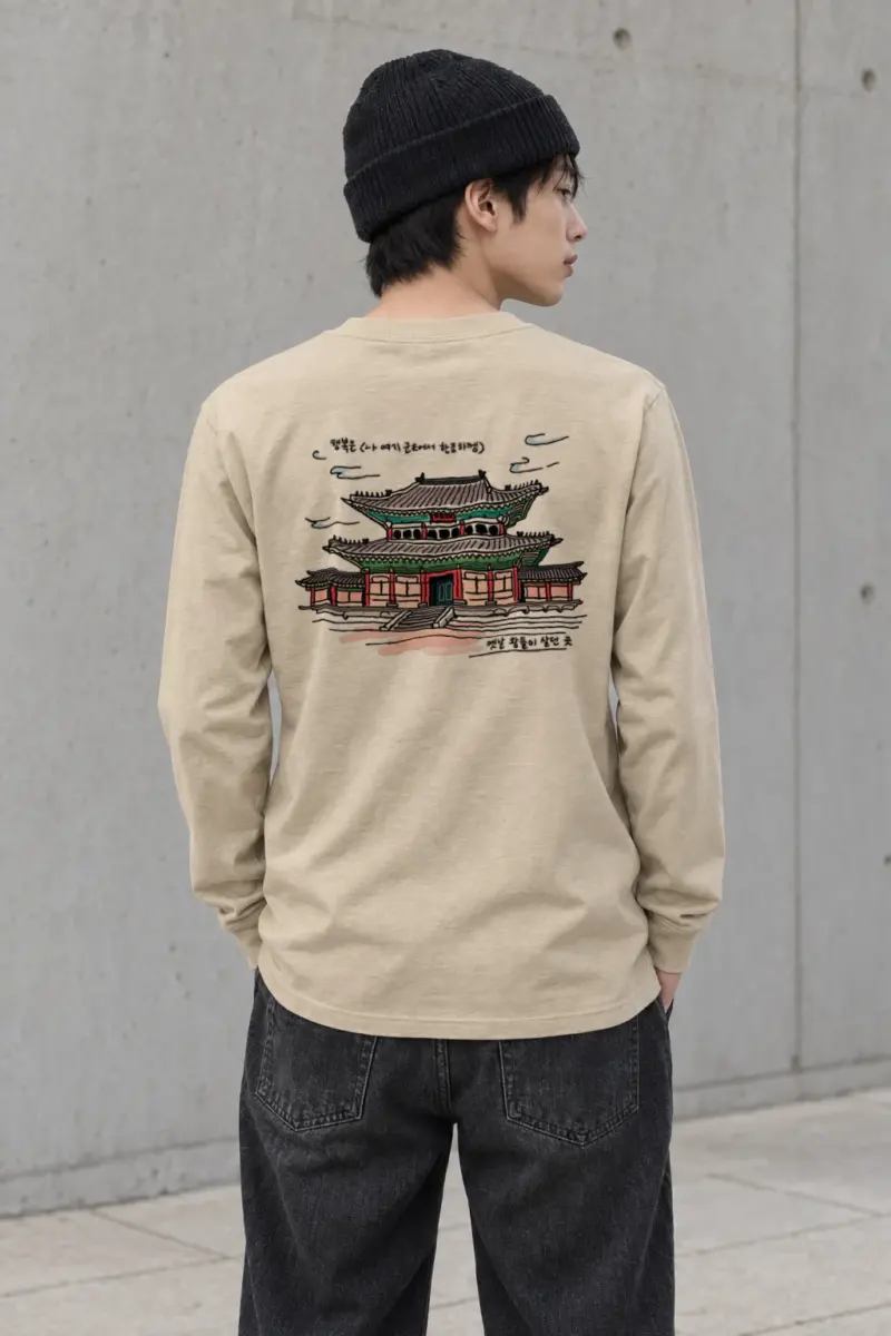 "Gyeongbokgung Palace Sketch" Unisex Longsleeve T-shirt