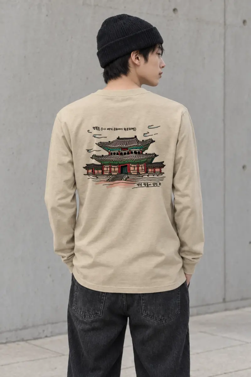 "Gyeongbokgung Palace Sketch" Unisex Longsleeve T-shirt