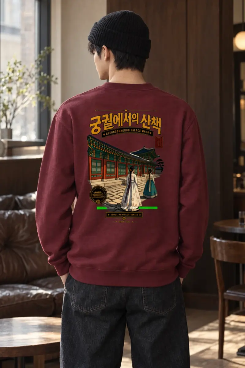 "Gyeongbokgung Palace Walk" Heavy Blend Unisex Crewneck Sweatshirt | Gildan 18000