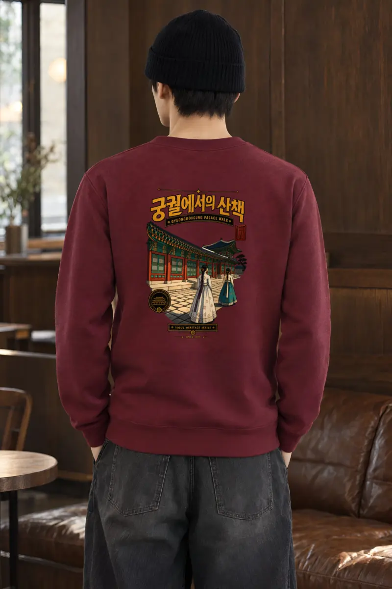 "Gyeongbokgung Palace Walk" Heavy Blend Unisex Crewneck Sweatshirt