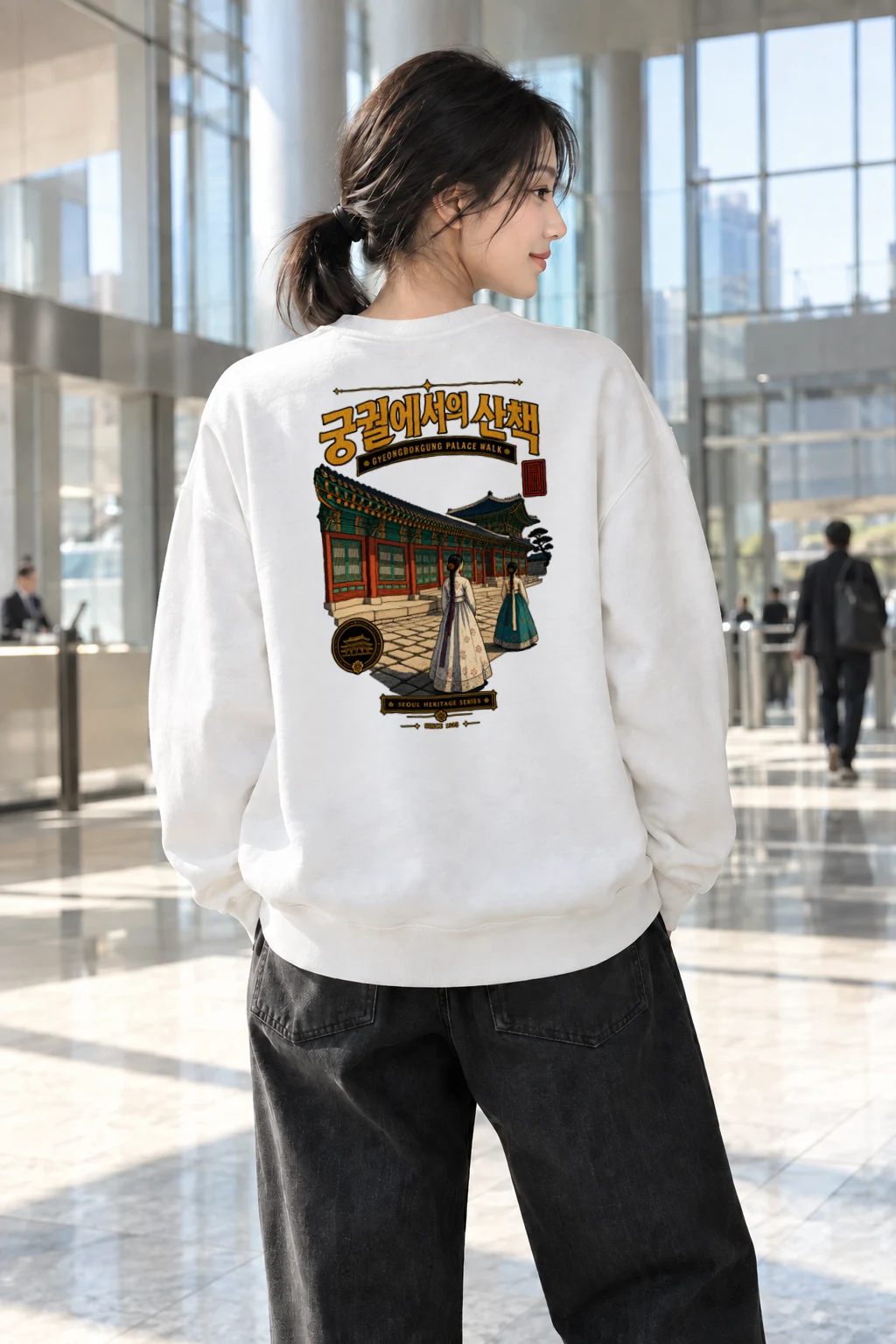 "Gyeongbokgung Palace Walk" Heavy Blend Unisex Crewneck Sweatshirt | Gildan 18000