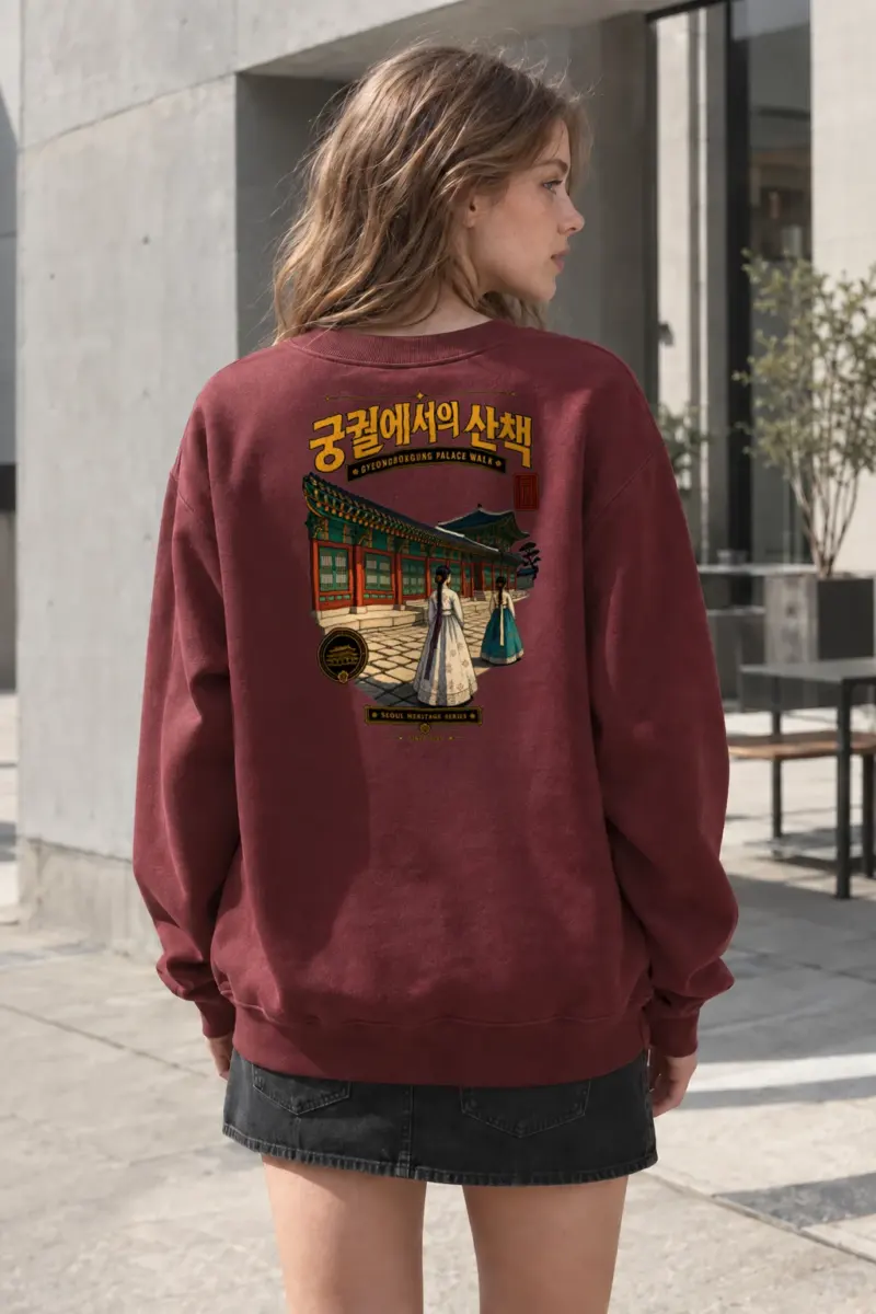 "Gyeongbokgung Palace Walk" Heavy Blend Unisex Crewneck Sweatshirt | Gildan 18000