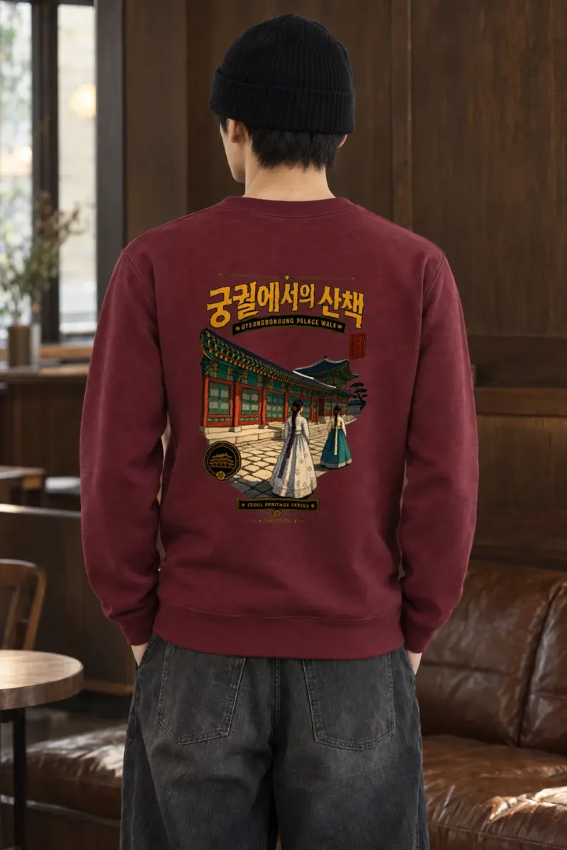 "Gyeongbokgung Palace Walk" Heavy Blend Unisex Crewneck Sweatshirt