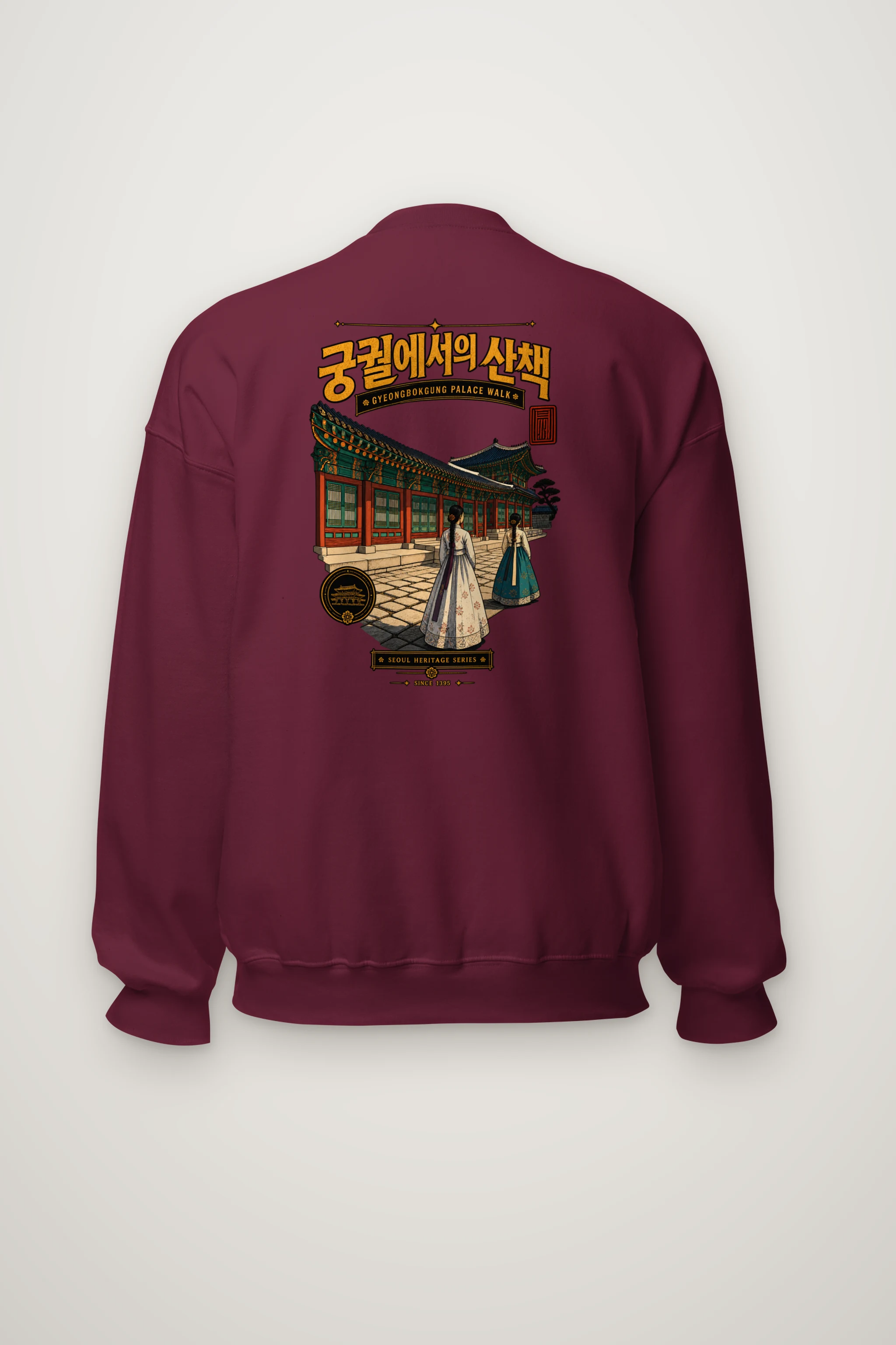"Gyeongbokgung Palace Walk" Heavy Blend Unisex Crewneck Sweatshirt